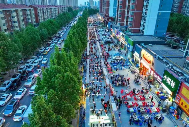創業路(河北省保定市創業路) 創業路(河北省保定市創業路)