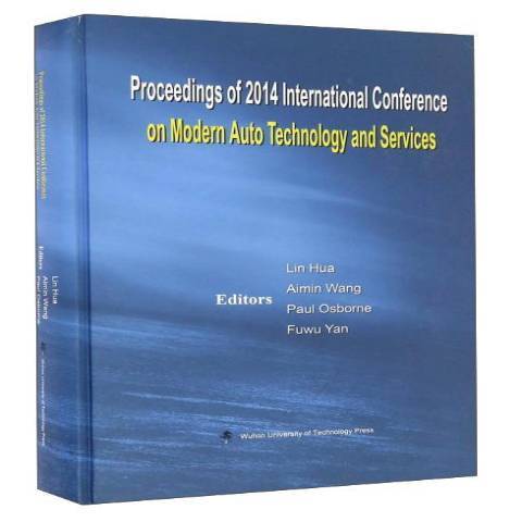 Proceedings of 2014 international conference on modern auto technology and services Proceedings of 2014 international conference on modern auto technology and services