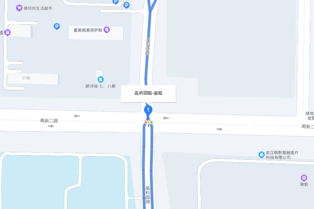 高科園路
