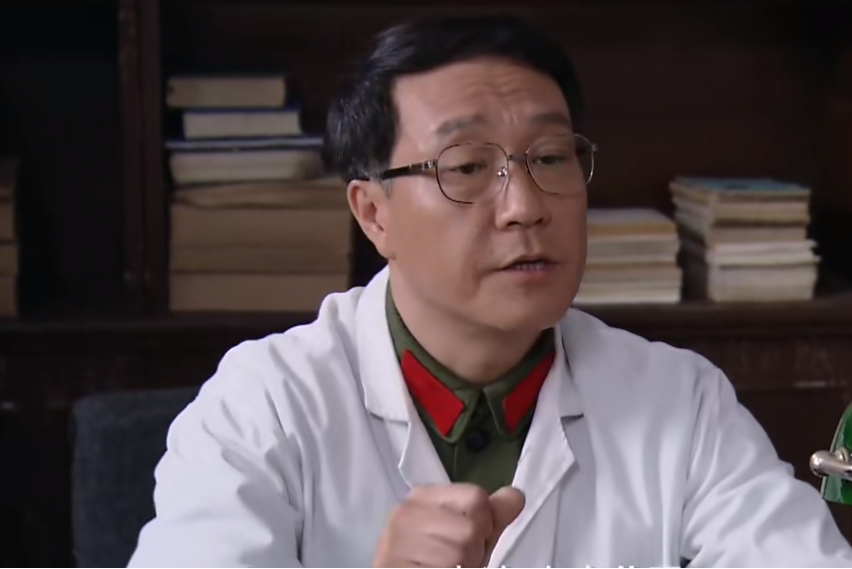 金院長(2009年電視劇《在那遙遠的地方》中的角色) 金院長(2009年電視劇《在那遙遠的地方》中的角色)