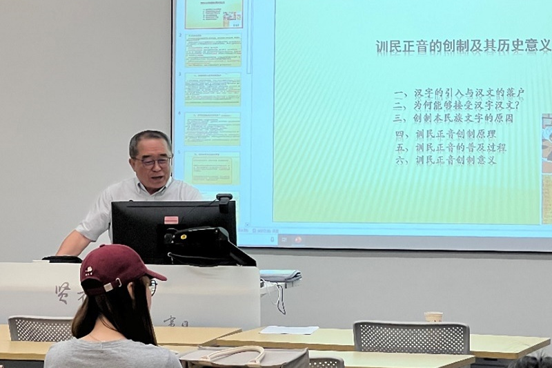 李春虎(上海外國語大學教授) 李春虎(上海外國語大學教授)