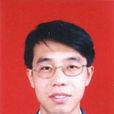 谷德近 谷德近