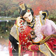 紅葉夫人 紅葉夫人