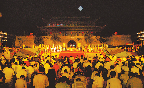 壯族祭月節(圖1)