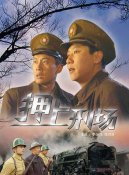 徐洪浩