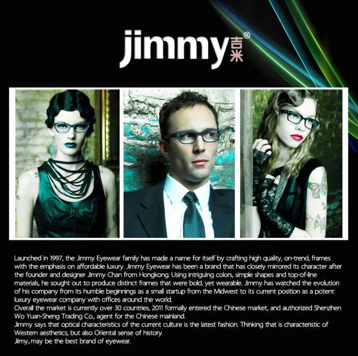 JIMMY眼鏡 JIMMY眼鏡