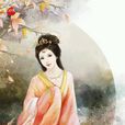 張紅紅(唐代宗嬪妃) 張紅紅(唐代宗嬪妃)