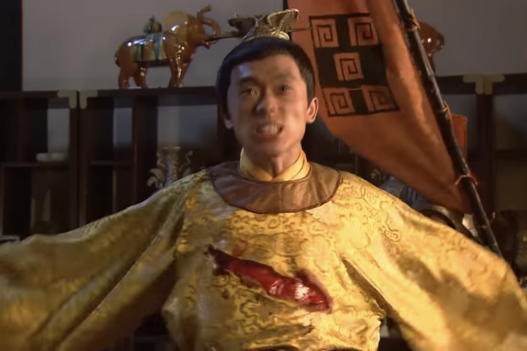 假李顯 假李顯