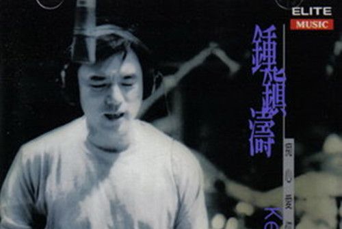 蓋被被 蓋被被