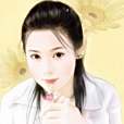 寵愛小嬌妻 寵愛小嬌妻