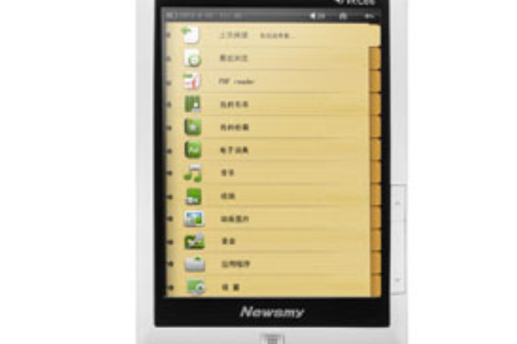 紐曼C86 紐曼C86