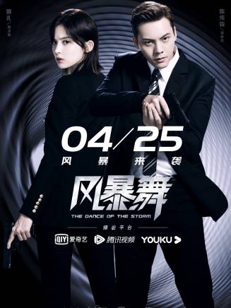 任達華 任達華