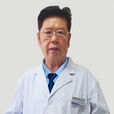 何長民 何長民