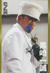 假面騎士Kabuto劇場版 2006:GOD SPEED LOVE