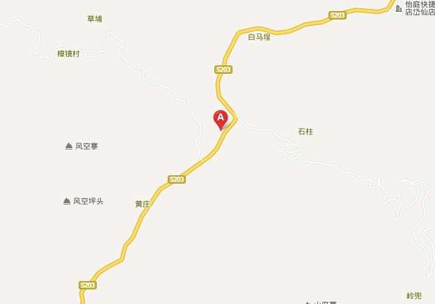 村場村 村場村