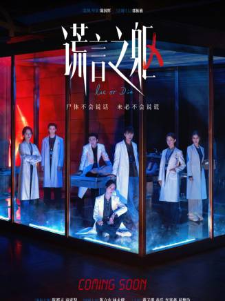 林永健(中國內地男演員、西藏文藝志願者協會顧問、中國電視藝術家協會副主席) 林永健(中國內地男演員、西藏文藝志願者協會顧問、中國電視藝術家協會副主席)