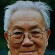 丁濟滄 丁濟滄