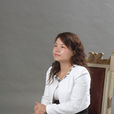 劉白蘭 劉白蘭