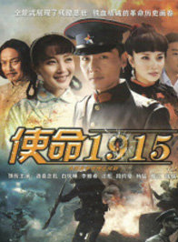 王嵐 王嵐