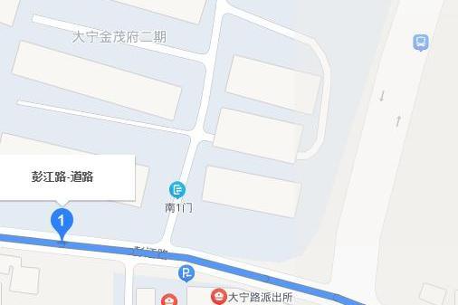 彭江路 彭江路