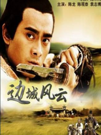 張鈞涵