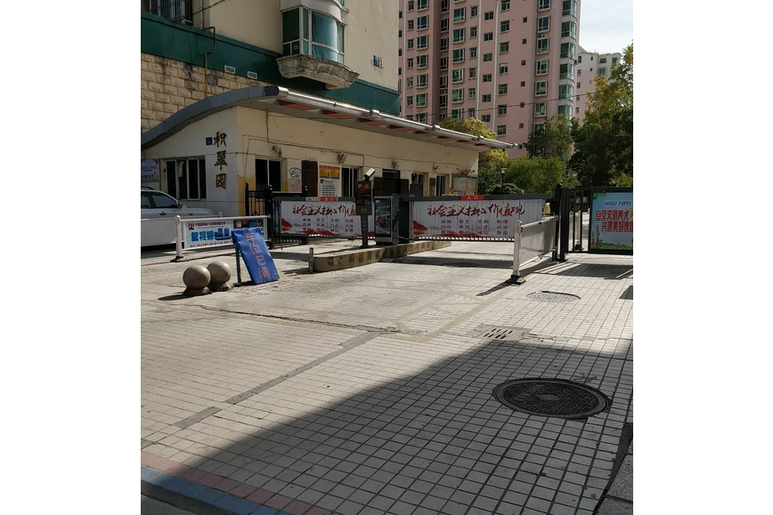 積翠園 積翠園