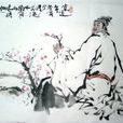 唱黃雞 唱黃雞