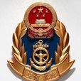 路政執法 路政執法