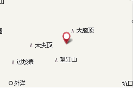 大路頂 大路頂