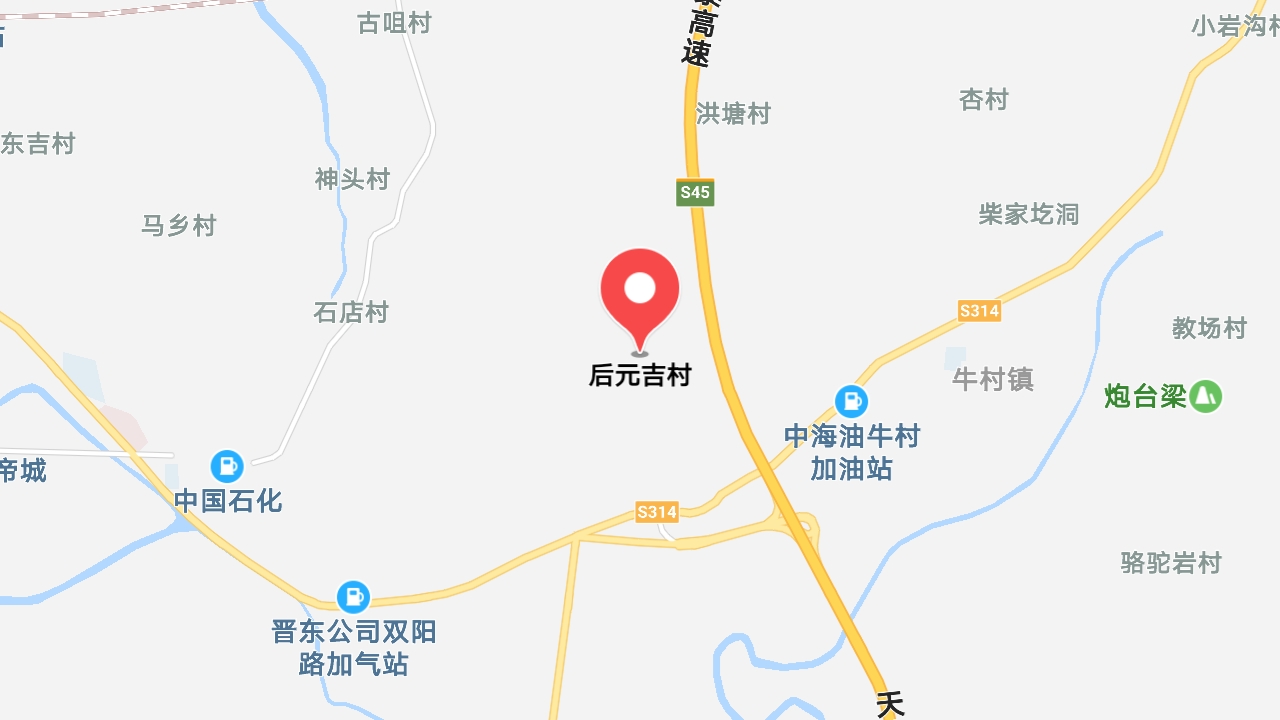 地圖信息