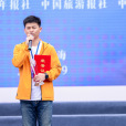 路中華 路中華