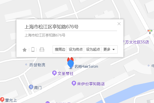 亭知路676號