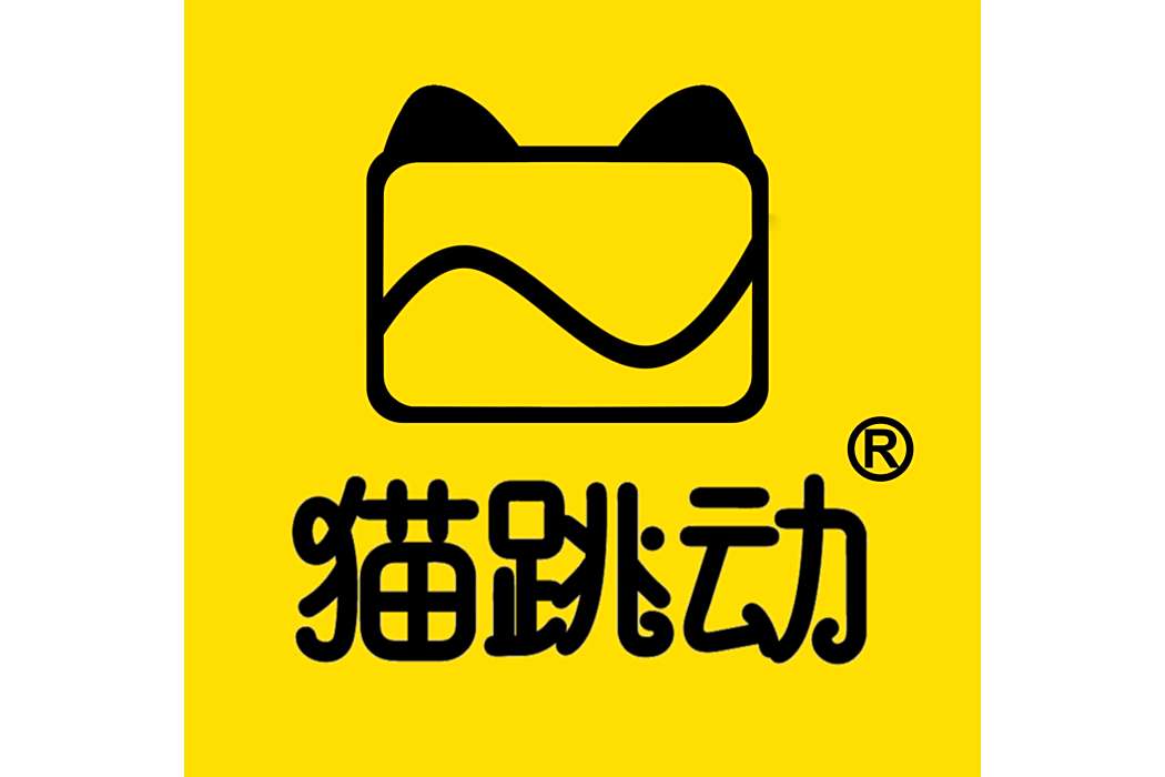 貓跳動