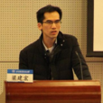 梁建宏(北京航空航天大學副教授) 梁建宏(北京航空航天大學副教授)