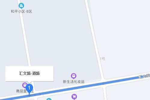 匯文路(六安市匯文路) 匯文路(六安市匯文路)