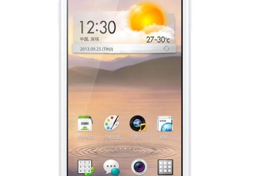 OPPOR831T OPPOR831T