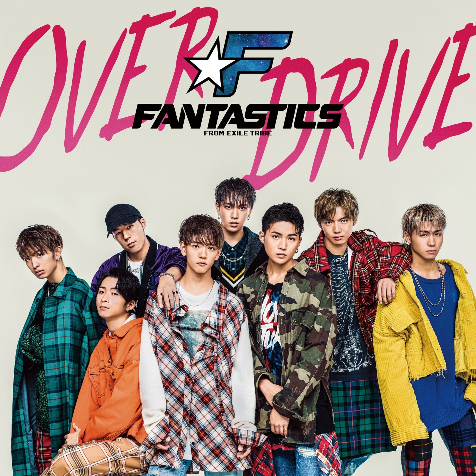 over drive(FANTASTICS from EXILE TRIBE出道單曲)