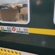 K1450 K1450