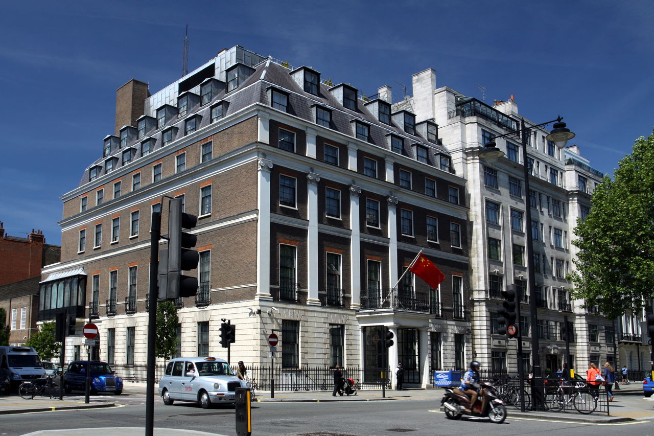 中華人民共和國駐大不列顛及北愛爾蘭聯合王國大使館(中國駐英國大使館)