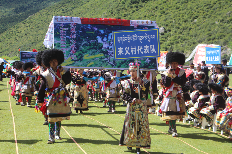 2017年8月30日金東鄉首屆農牧民運動會開幕