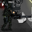 M134(遊戲《閃客快打7-傭兵帝國》中的武器) M134(遊戲《閃客快打7-傭兵帝國》中的武器)