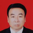劉仲虎 劉仲虎