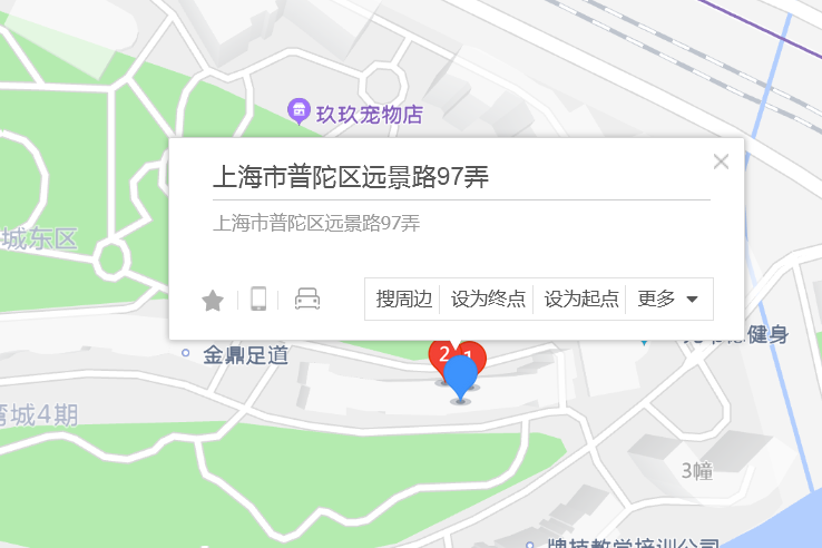 遠景路97弄31號 遠景路97弄31號