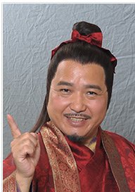 醋娘子