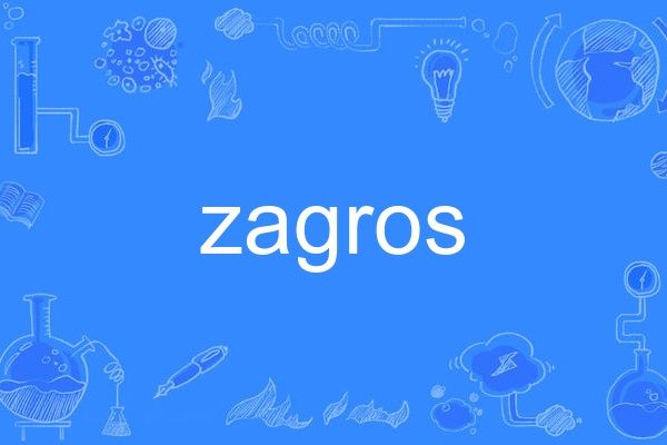 zagros zagros