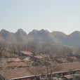 八歧山 八歧山