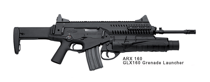 伯萊塔ARX-160步槍