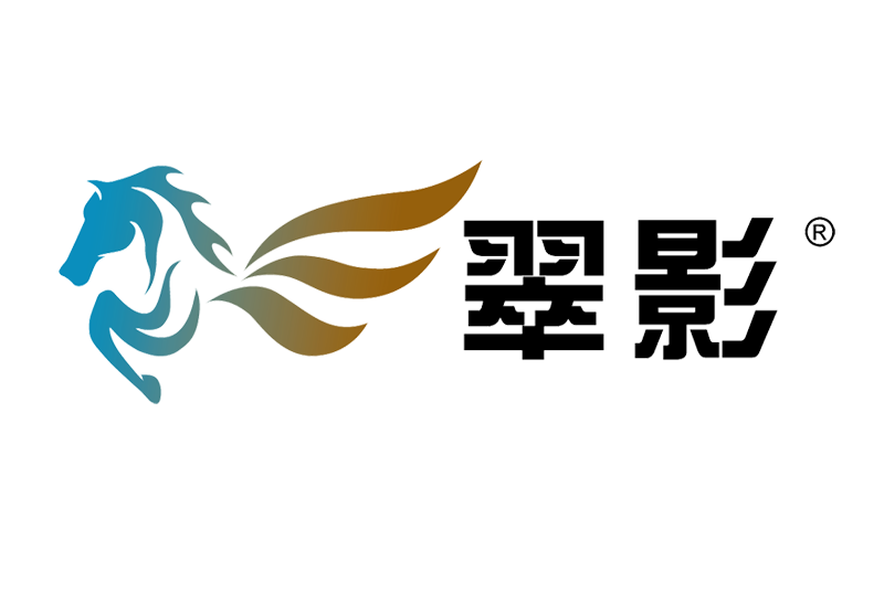 翠影(農業品牌) 翠影(農業品牌)