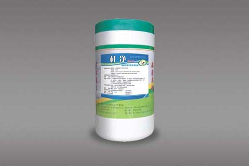 桿淨 桿淨