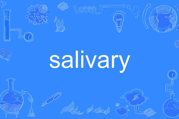salivary salivary